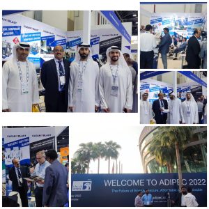 ADIPEC 2022 Exhibition